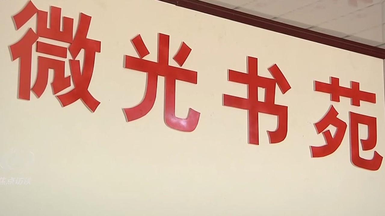 王毅将访问丹麦、瑞典、芬兰、挪威