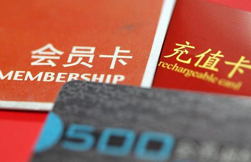 奥利背刺