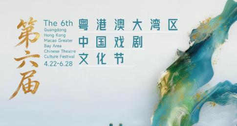 向太向华强参加萧敬腾婚礼