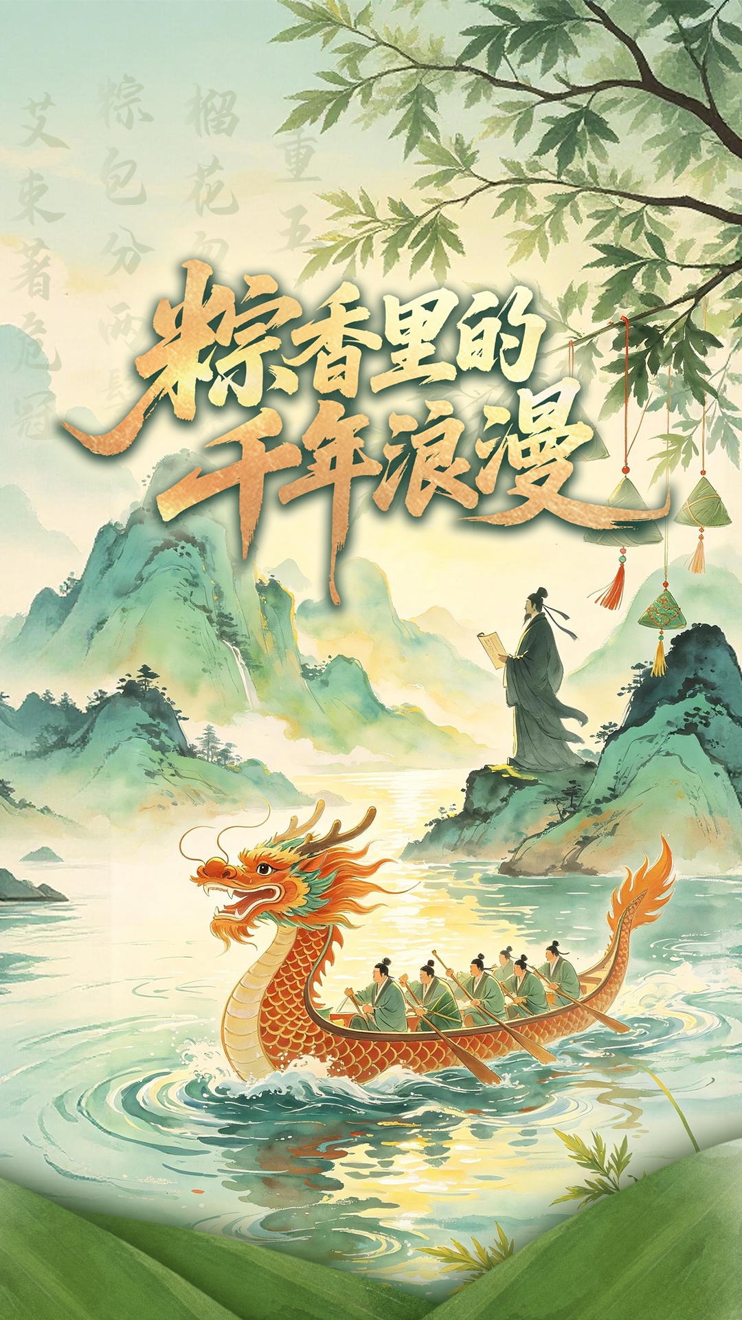 解放军歼击机轰炸机跨海峡奔袭迫近台岛