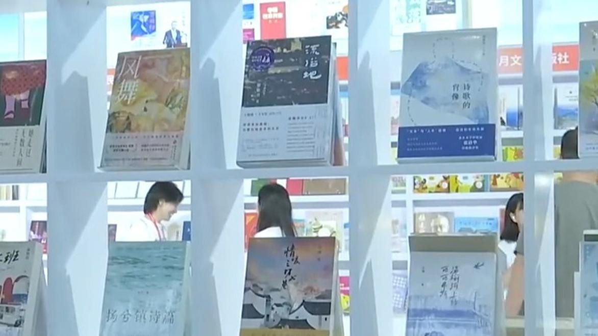 国乒怎么了