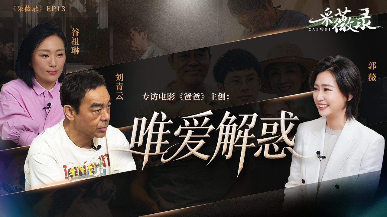 年轻人开始抛弃优衣库