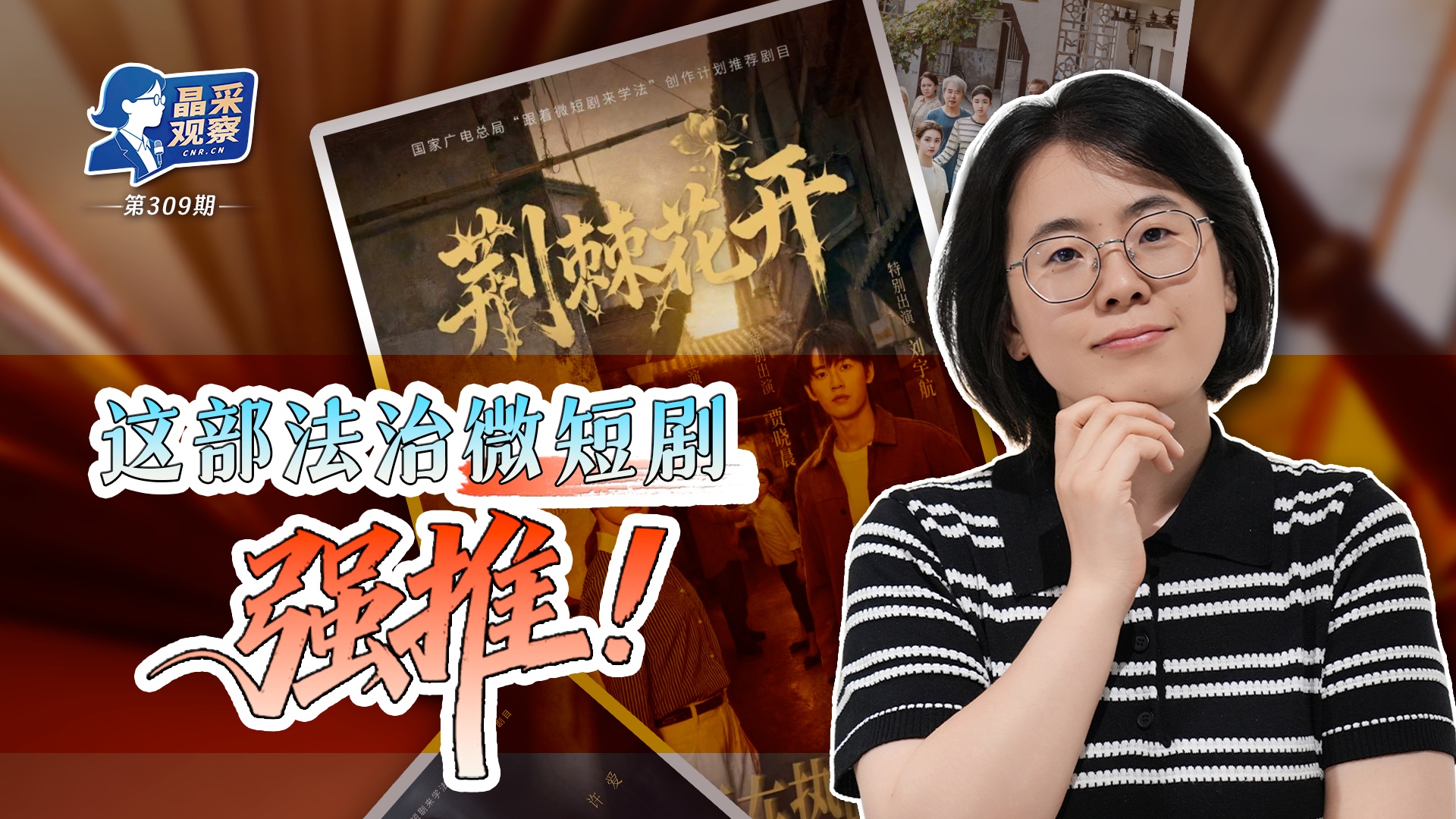 礼赞忠诚坚守 赓续红色荣光——各地组织开展“光荣在党50年”纪念章颁发活动