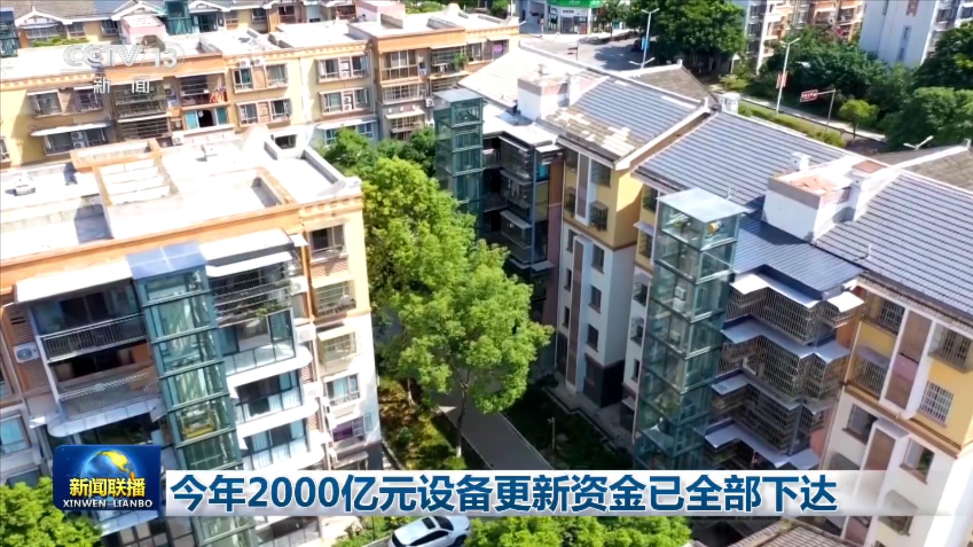 解放军次台海行动示意图叠加