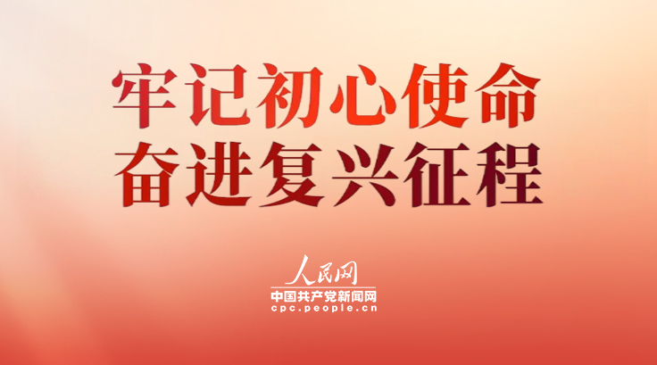 对战