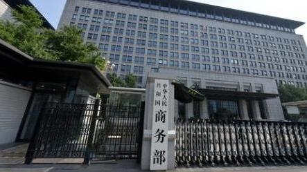 诺贝尔经济学奖公布
