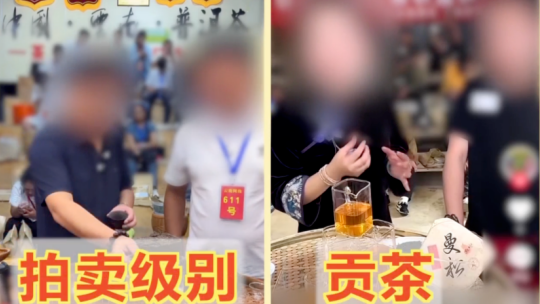 让伟大建党精神代代相传