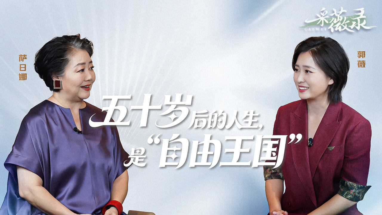 解放军破晓出击现场画面