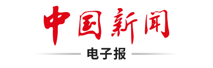 桂花焦糖烤奶