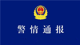 浙江义乌至香港直达高铁动卧列车开行 双向夕发朝至