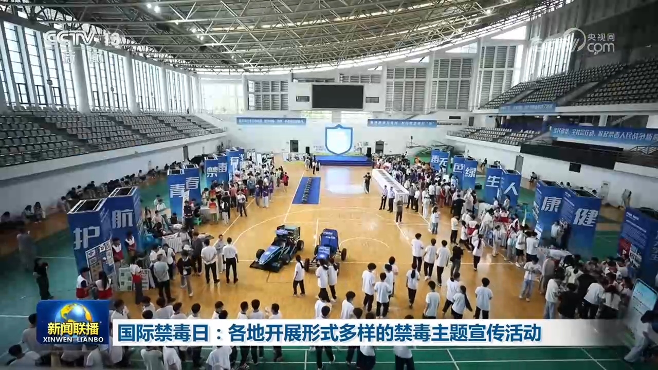 链博探链:首设人工智能专区,有何看点?