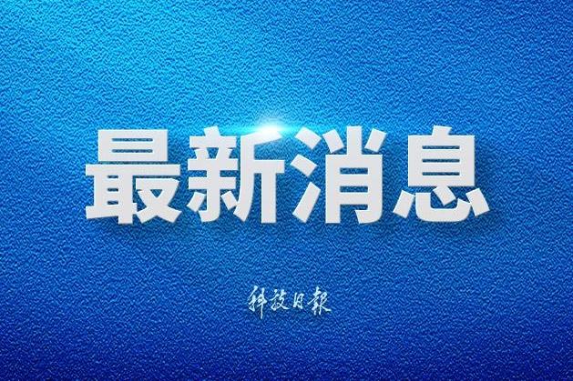 祖国完全统一一定会实现