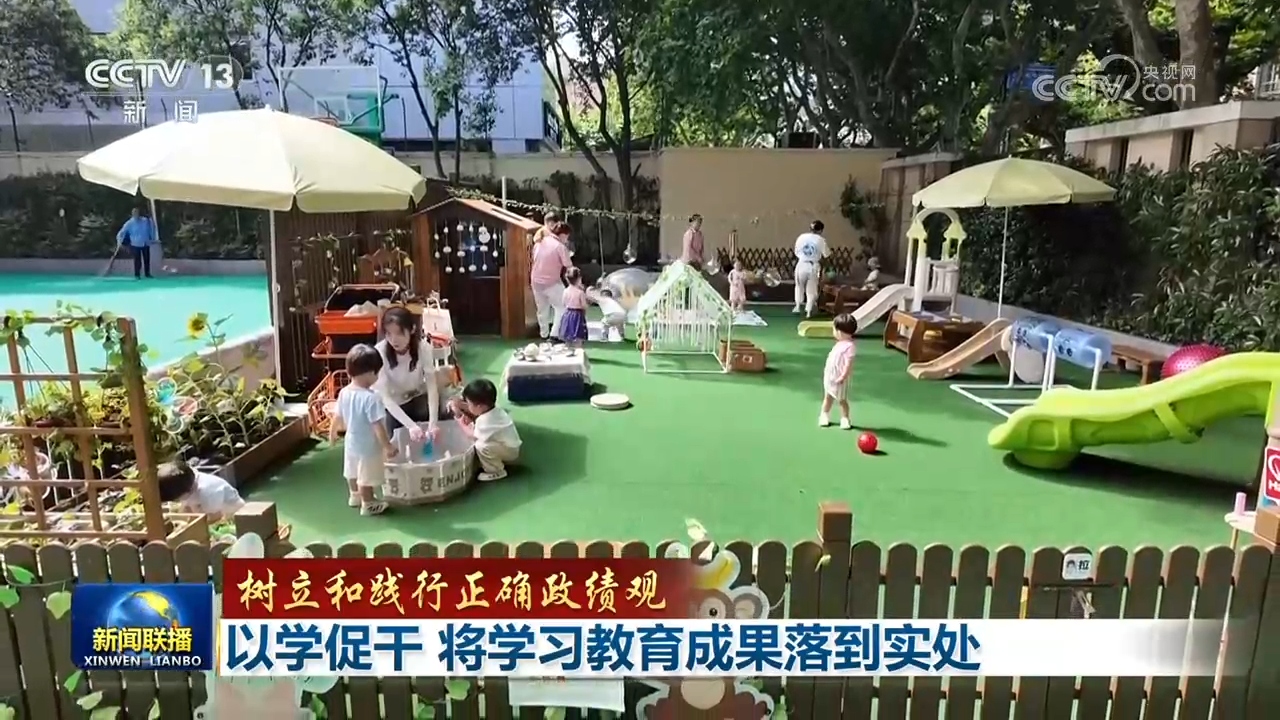 东部战区为什么于凌晨夜间发起演习