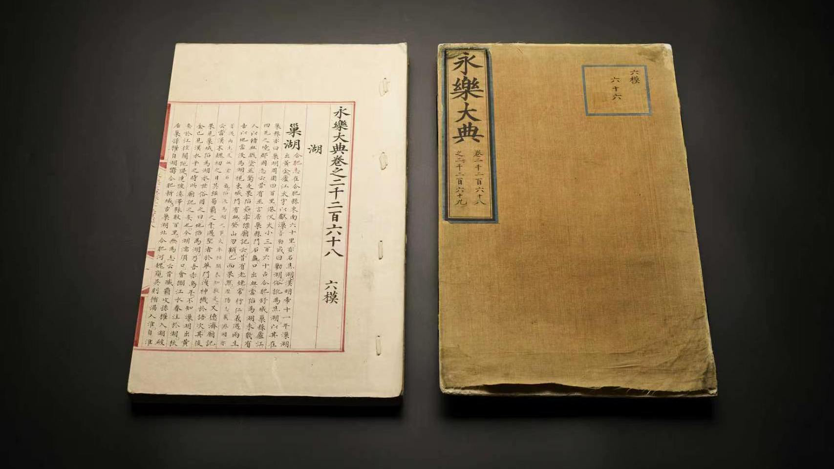 中国掌握了美政府黑客嫁祸他国的证据