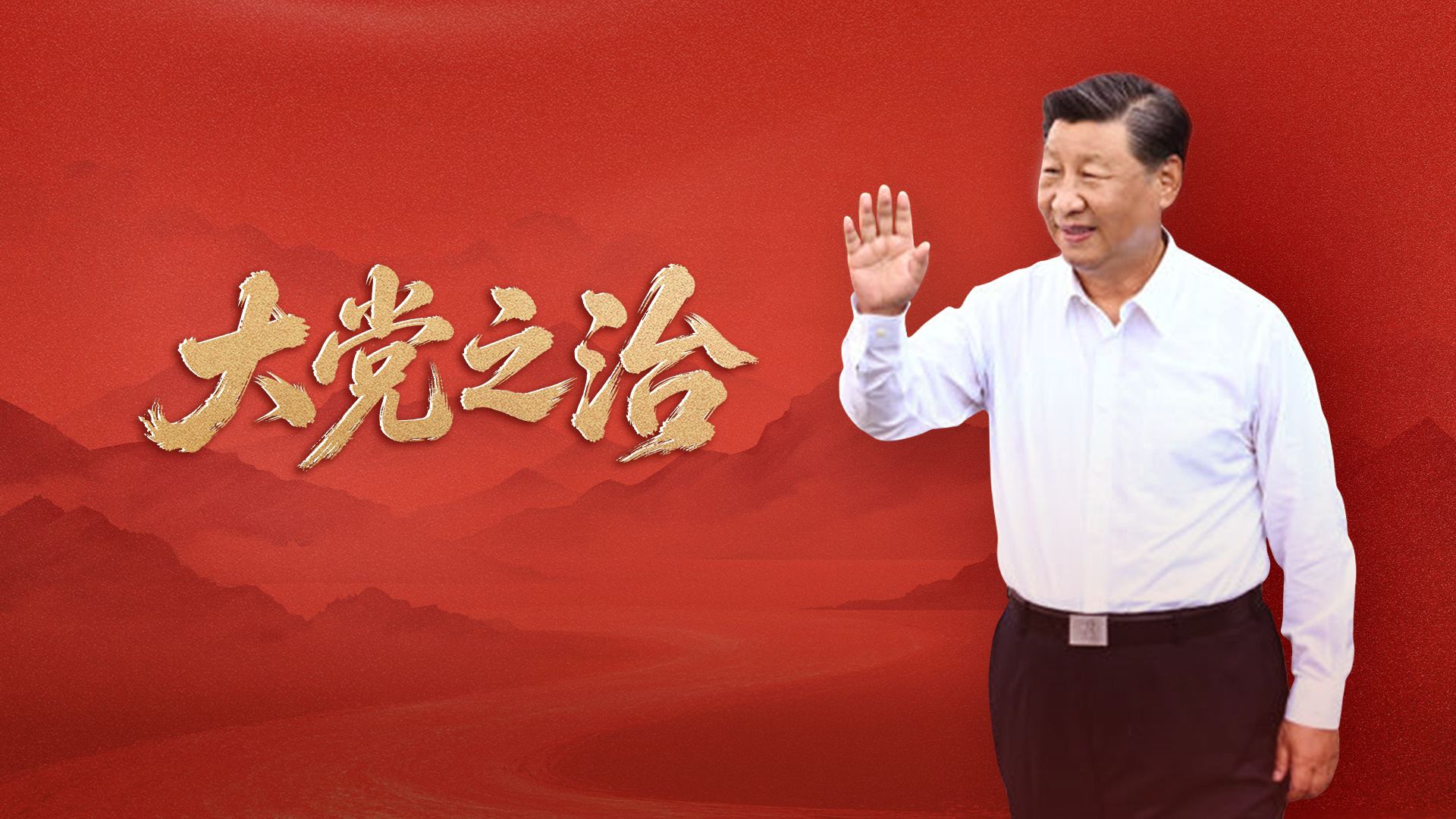 翁青雅彭高甜度