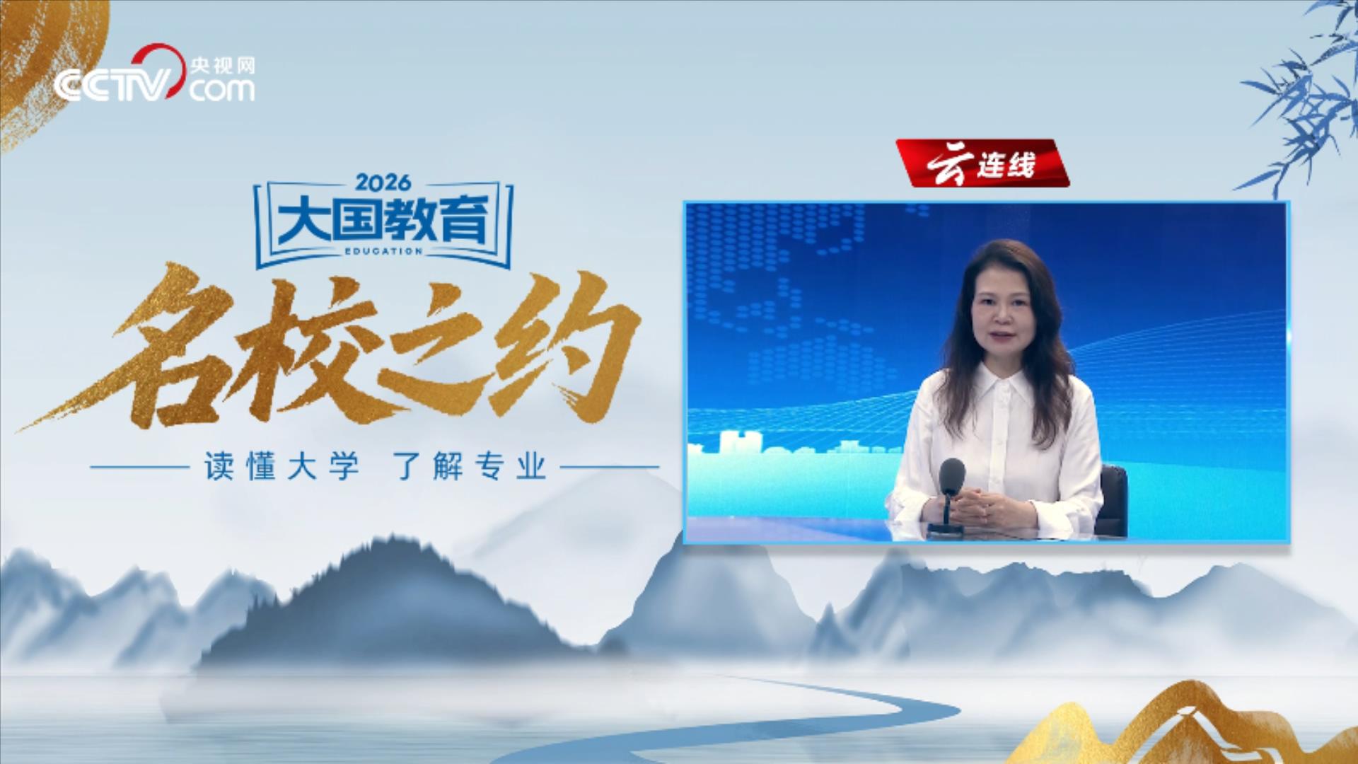 龚琳娜离婚