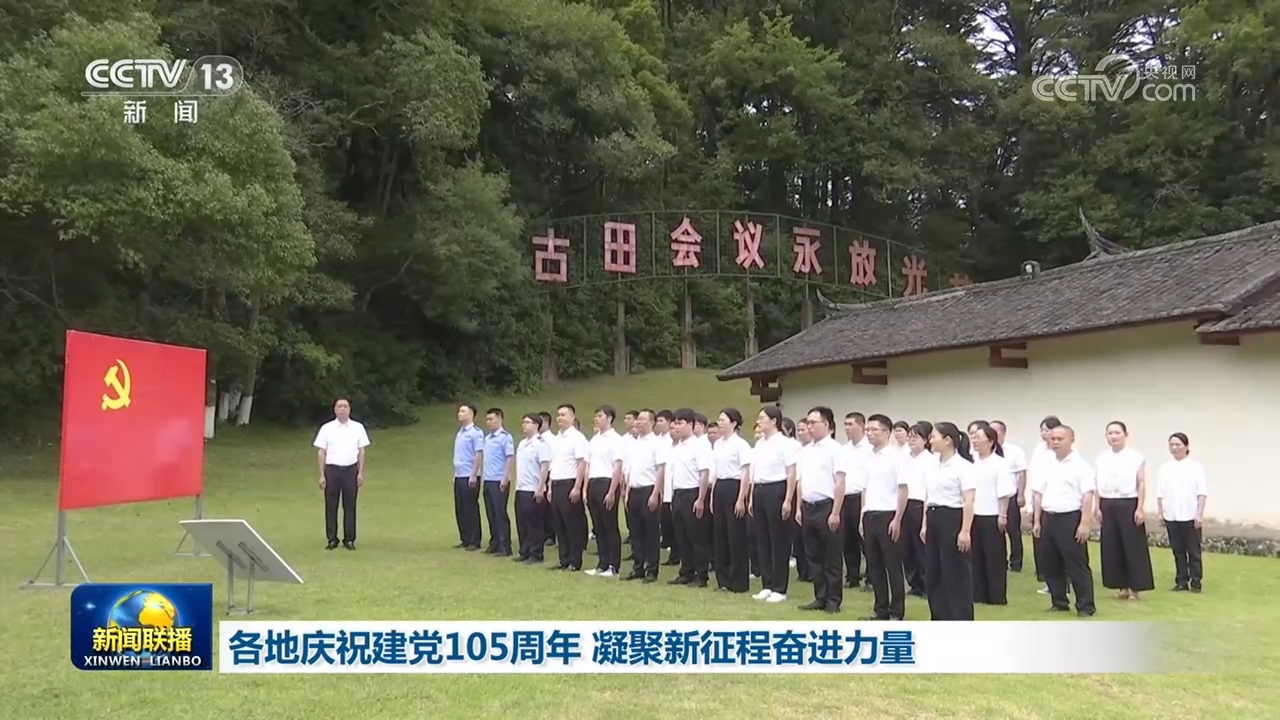 国乒怎么了
