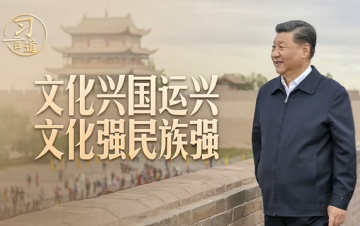 国乒梯队建设