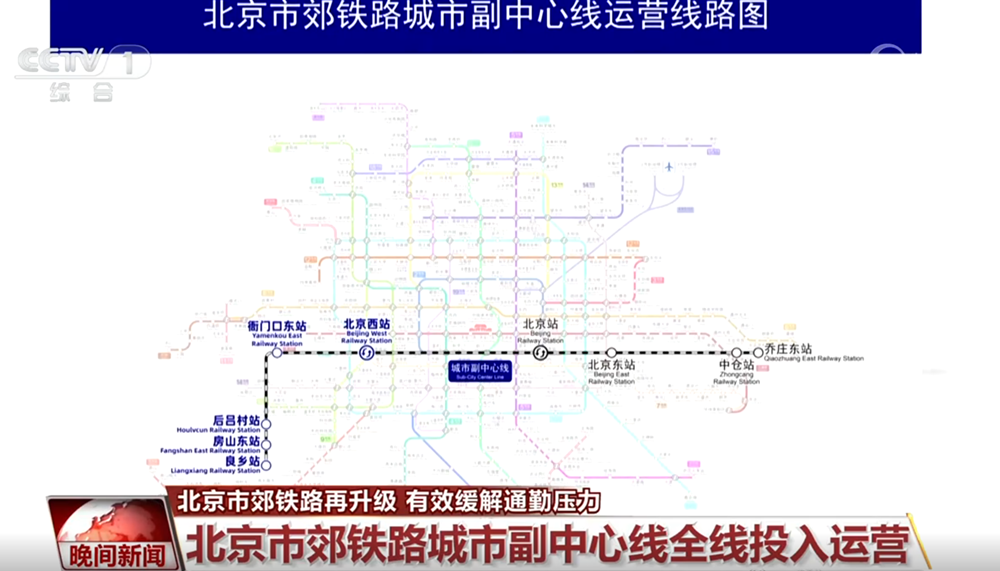 韩军试射金牛座巡航导弹