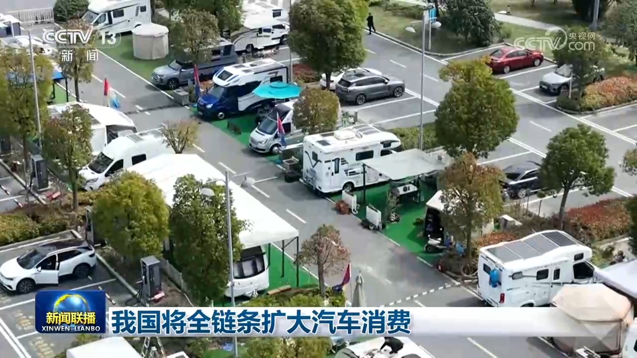 国乒梯队建设
