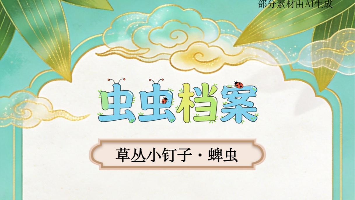 朝鲜已向前线部队下达准备射击指示