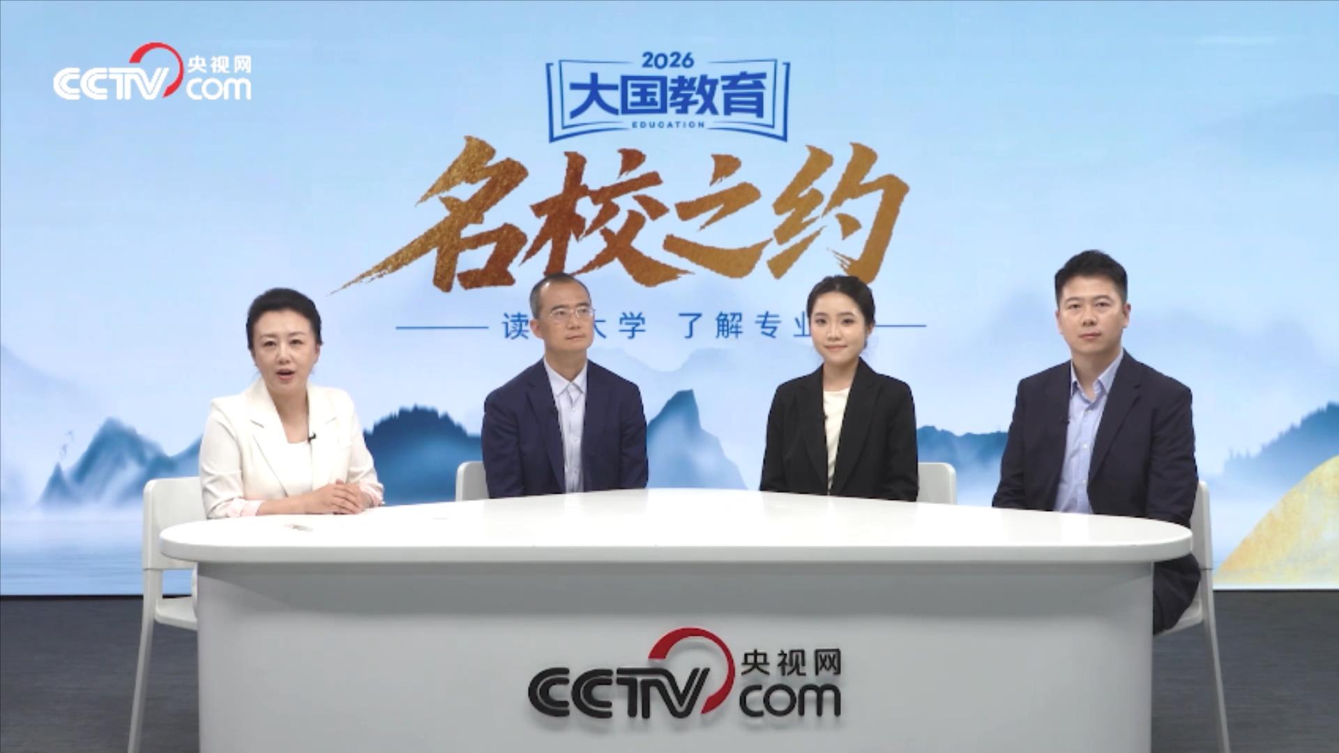 郑钦文武网亚军
