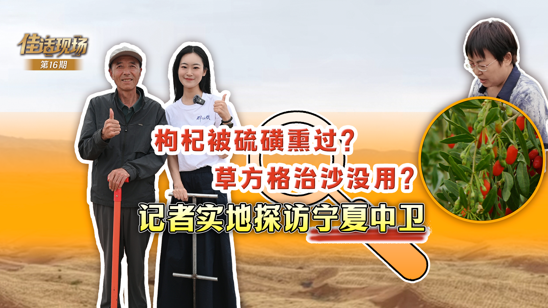 台独是死路一条