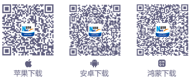 美伊在瑞士开始谈判 万斯:预计将取得更多进展