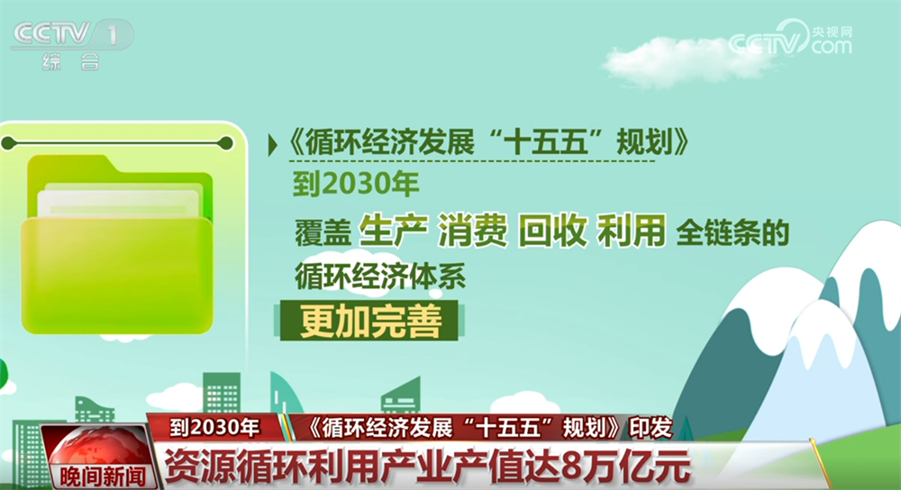 全国13条河流发生超警洪水