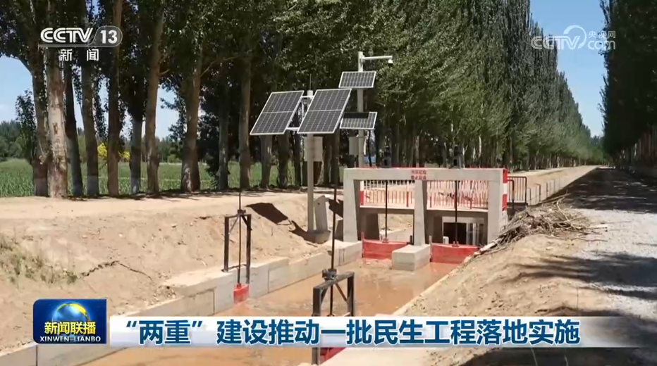 俄罗斯研学团走进东宁校园沉浸式体验中国端午民俗