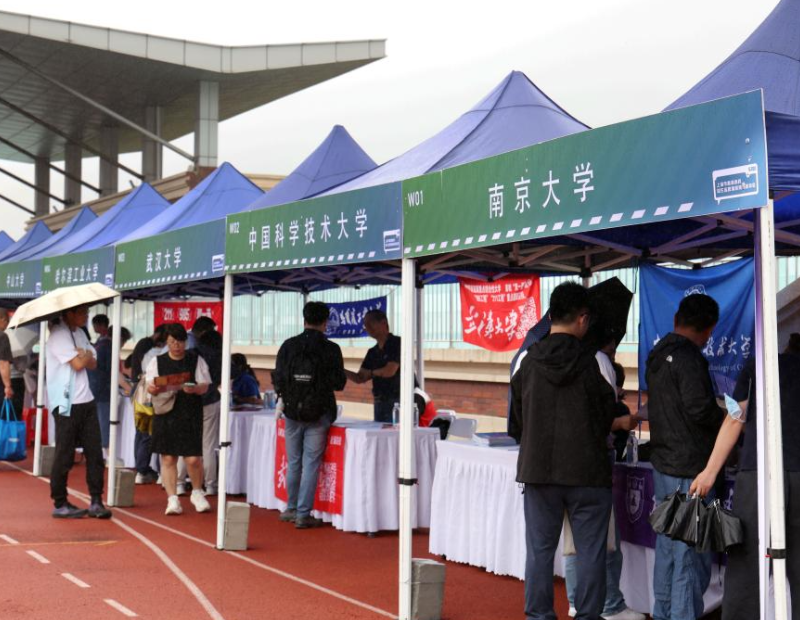 海警号万吨舰首次参加对台任务