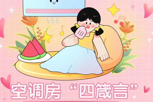 习近平等为受表彰的全国“两优一先”代表颁奖