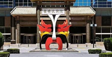 评论用户