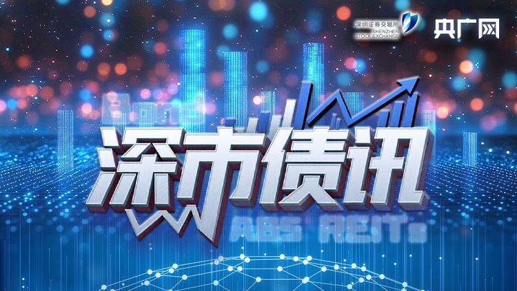 肇庆两人为博眼球编造碎尸案被拘