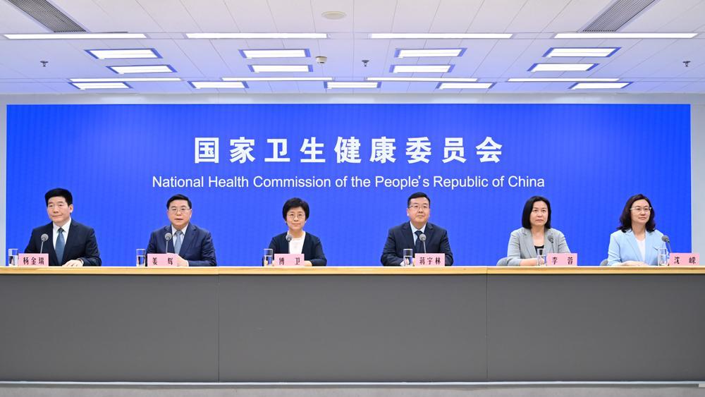 湖南省人民政府参事李大剑接受纪律审查和监察调查