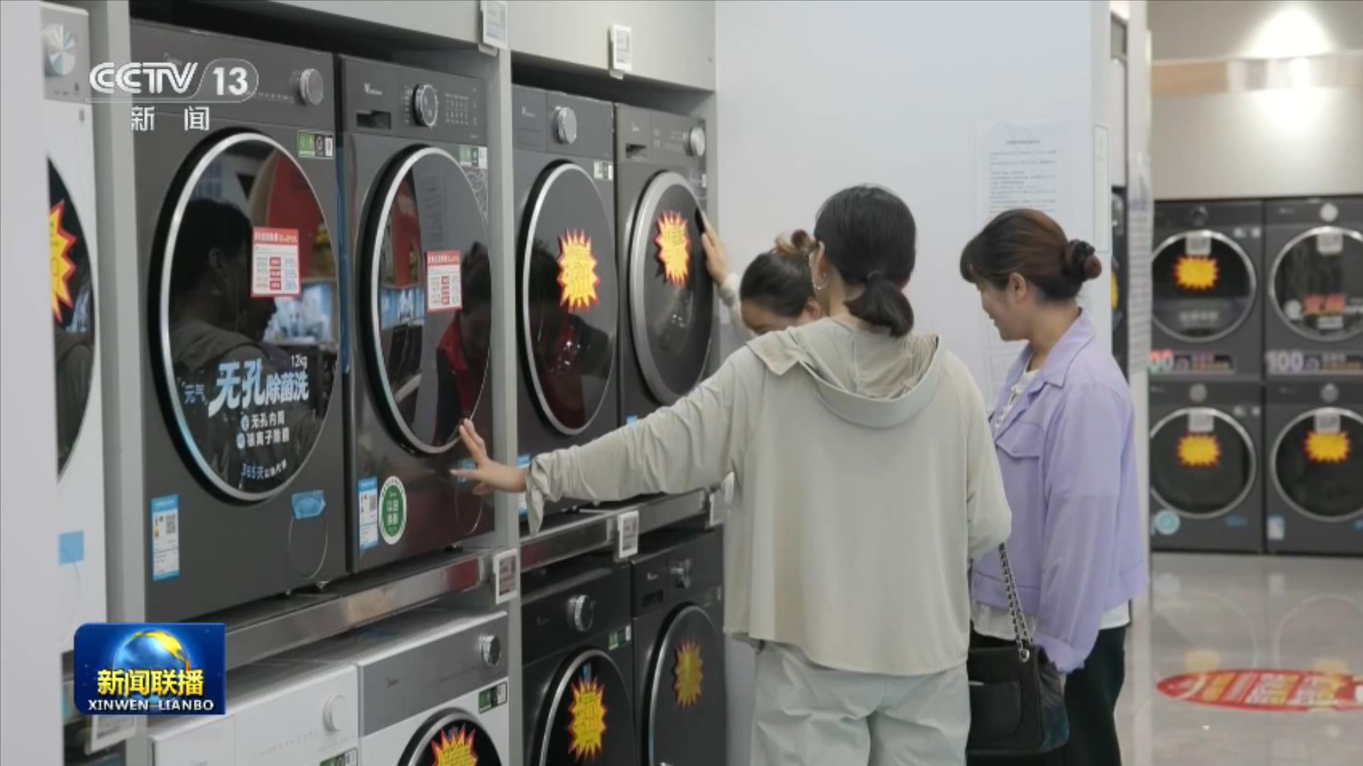 国产明星换脸在线观看免费