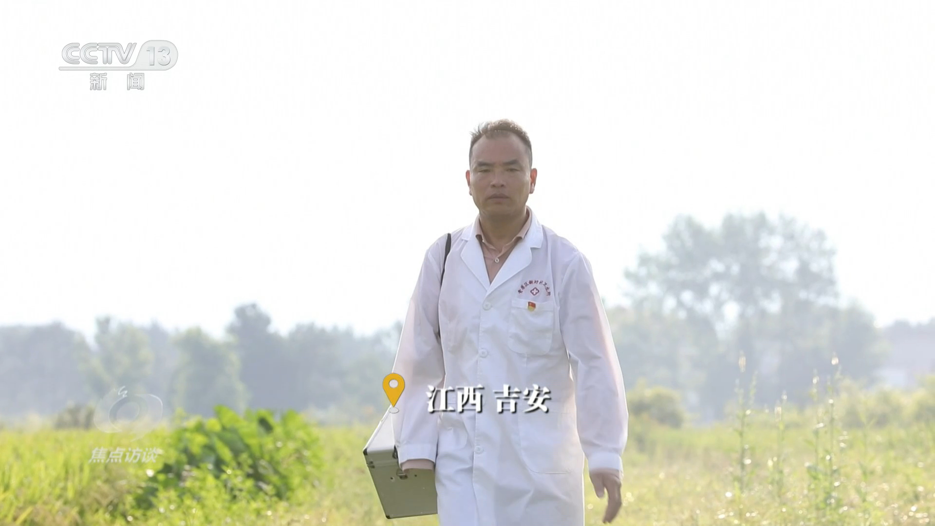 云南阿奎离世前直播称实在熬不住了