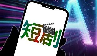 拍下的山河辽阔烟火寻常
