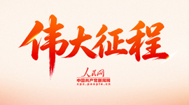 学生的母亲红谷影院全部免费观看电视剧百度云