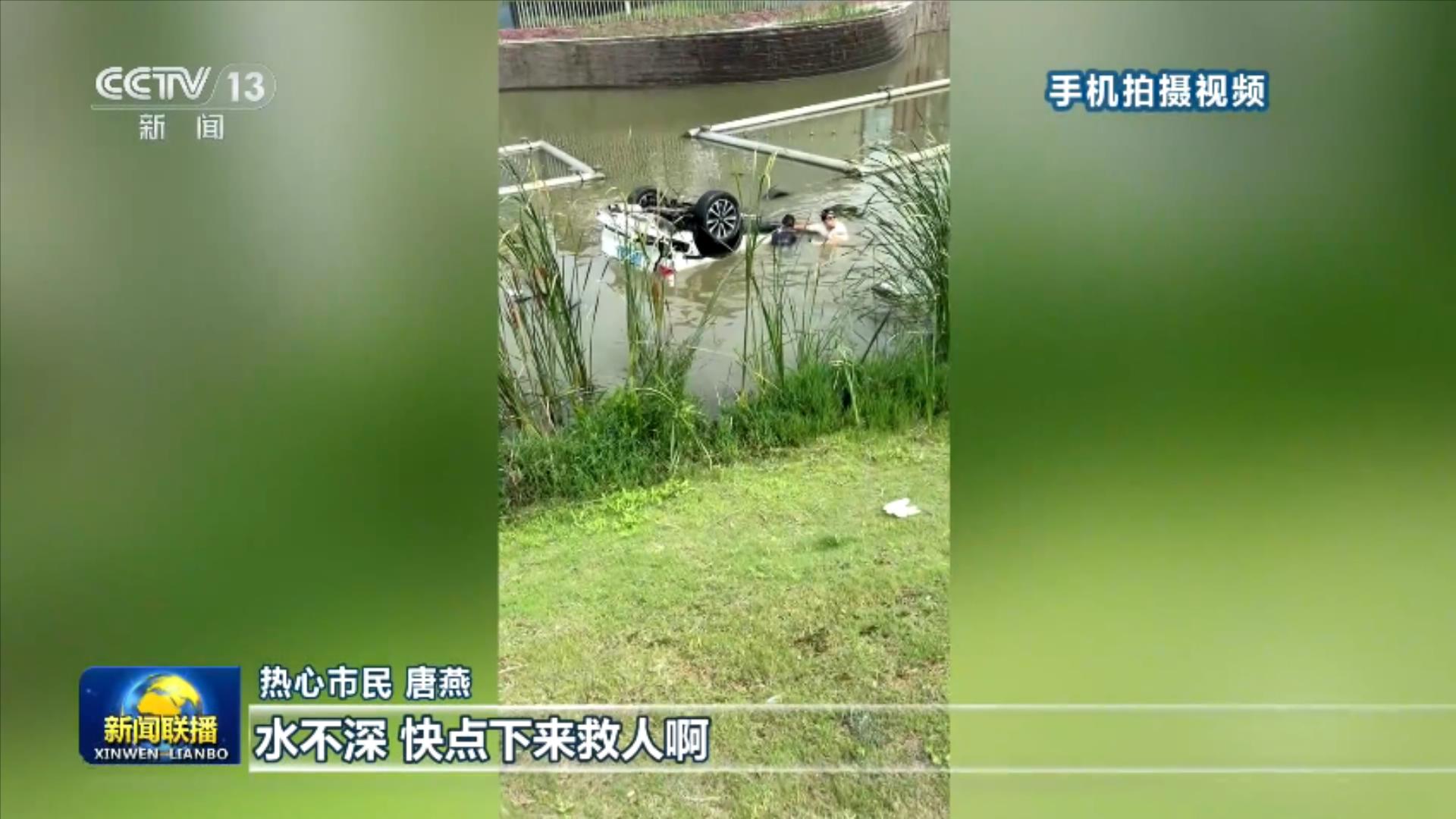 拍下的山河辽阔烟火寻常