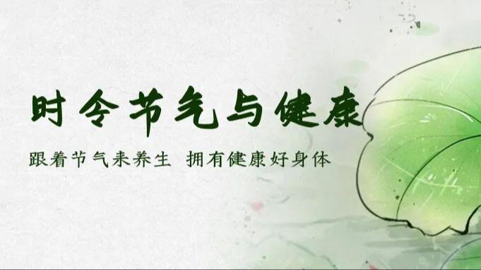 每日经济新闻