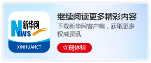 全员晋级八强