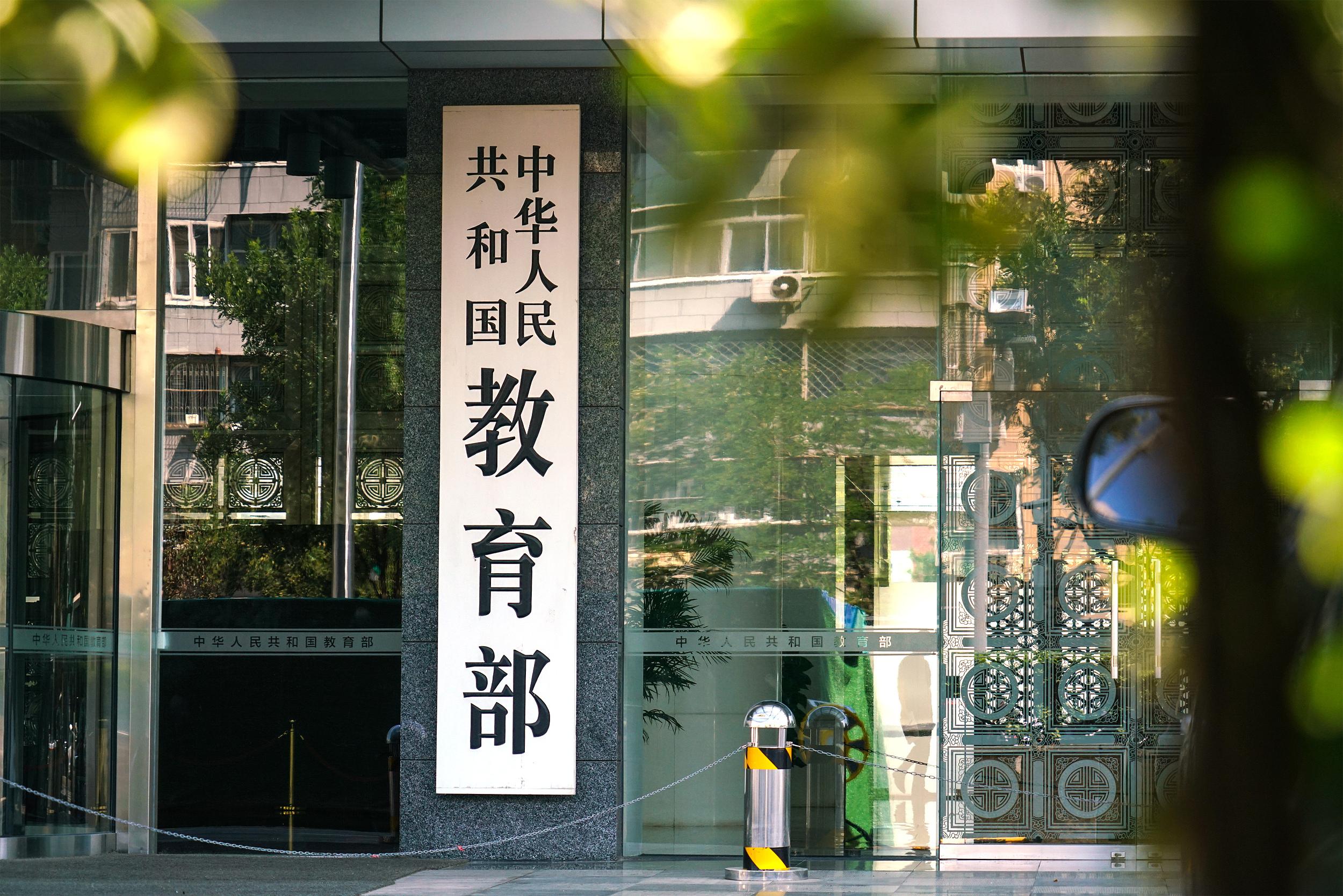 习近平总书记在山东德州考察纪实