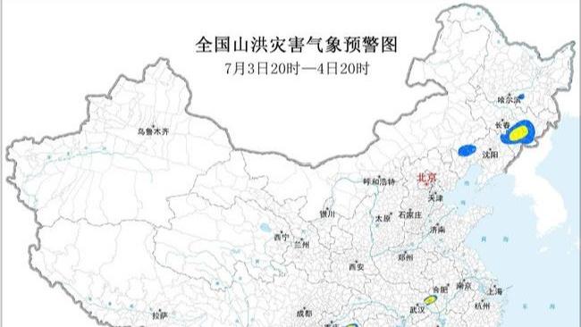 【家国乡情 古韵新潮】龙舟竞渡 端午安康