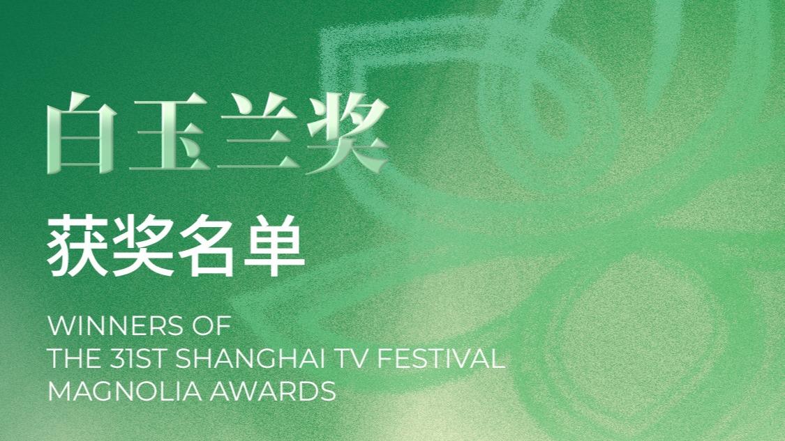 云南阿奎离世前直播称实在熬不住了