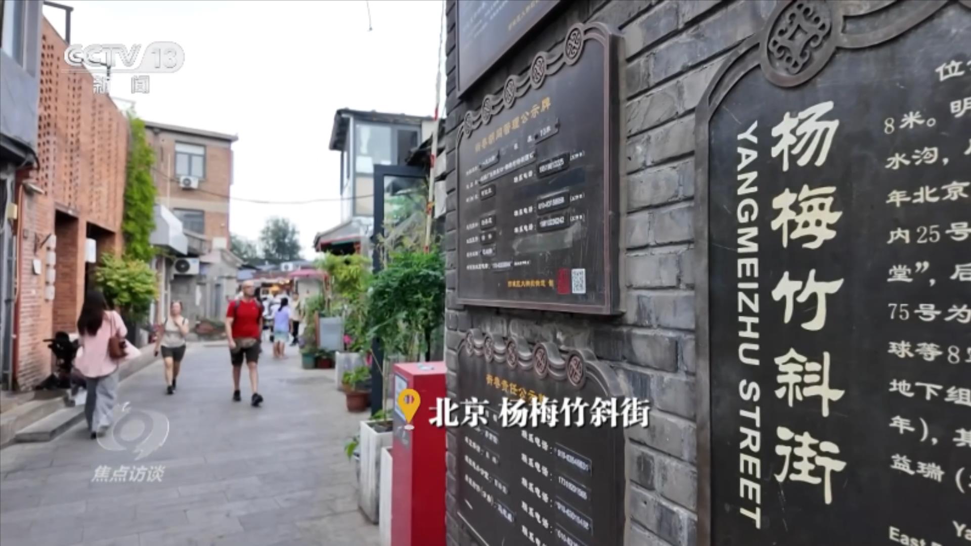 国防部:奉劝菲方一小撮反华分子停止虚张声势的作秀表演