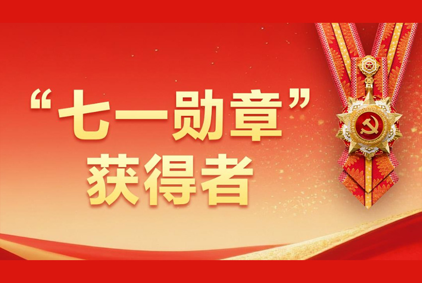 成全影视在线观看第5季完整版