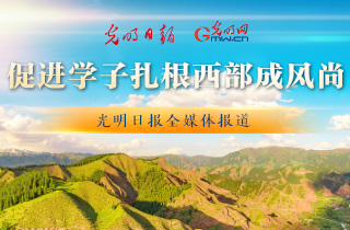 演习全面检验战区一体化联合作战能力