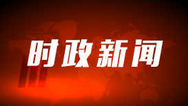 女子注销号码未解绑网盘致照片泄露