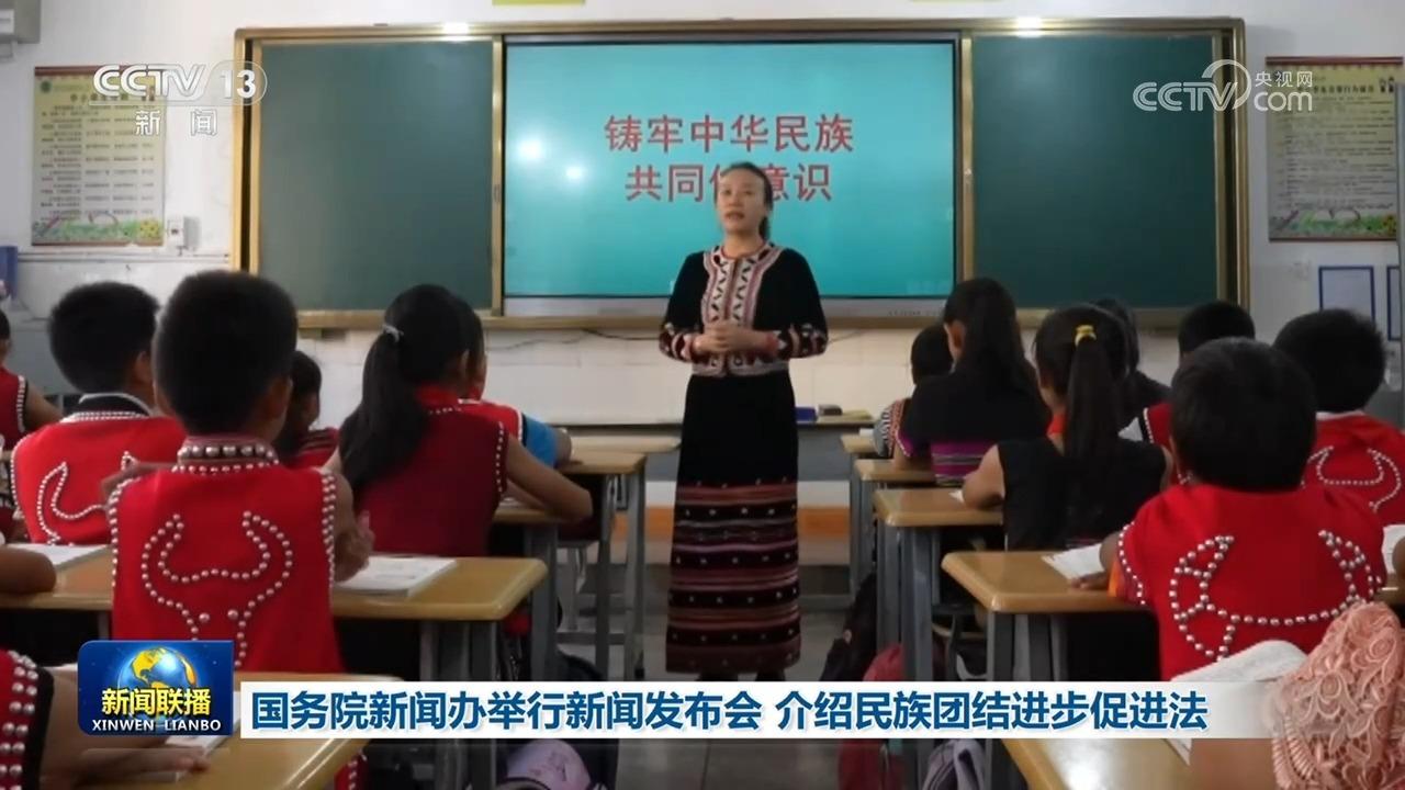 哀牢山发现全球仅千只的鸟